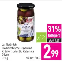 Sutterlüty Ja! natürlich bio griechische oliven mit kräutern oder bio kalamata oliven Angebot