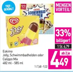 Sutterlüty Eskimo jolly, schwimmbadhelden oder calippo mix Angebot