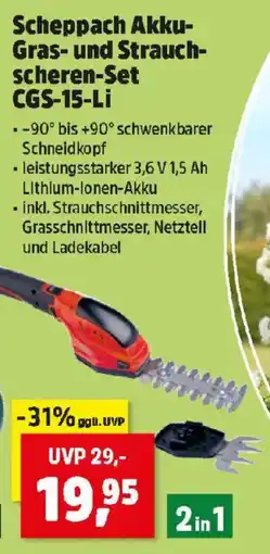 Thomas Philipps Scheppach Akku-Gras- und Strauchscheren-Set CGS-15-Li Angebot
