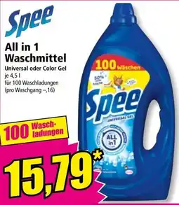 Norma Spee All in 1 Waschmittel Angebot