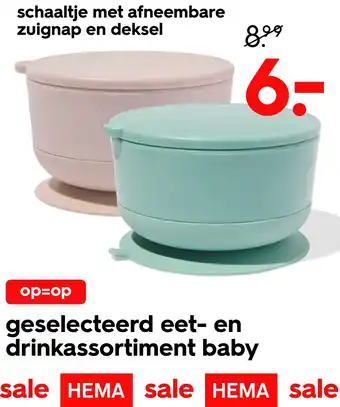 HEMA schaaltje met afneembare zuignap en deksel Angebot