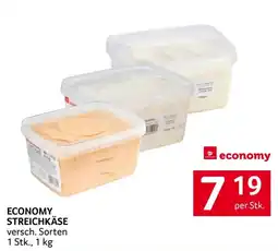 Transgourmet Economy Streichkäse Angebot