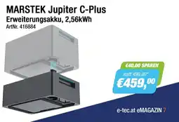 e-tec MARSTEEK Jupiter C-Plus Erweiterungsakku Angebot