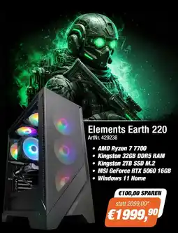 e-tec Elements Earth 220 Angebot