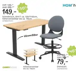 XXXLutz Schreibtisch, B/H/T: ca. 120/71/60cm, höhenverstellbar bis ca. 116cm Angebot