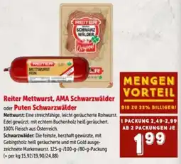 Interspar Reiter Mettwurst, AMA Schwarzwälder Angebot