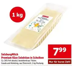 Interspar SalzburgMilch Premium Käse Selektion in Scheiben Angebot