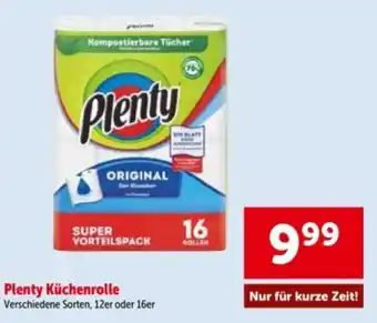 Interspar Plenty Küchenrolle Angebot