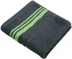 XXXLutz Kleine Wolke Handtuch Bondi Angebot