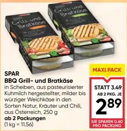 Maximarkt SPAR BBQ Grill- und Bratkäse Angebot