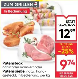 Maximarkt Putensteak Angebot