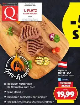Hofer Beef Royal Hüftsteak Angebot