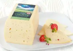 SPAR Gourmet Tirol Milch Feiner Tiroler Angebot