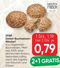 SPAR Gourmet Spar Dinkel-Buchweizen-Weckerl Angebot