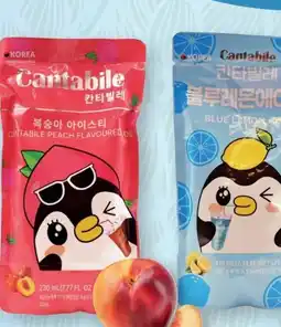 SPAR Gourmet Cantabile Pouches Fruchtsaftgetränk Angebot