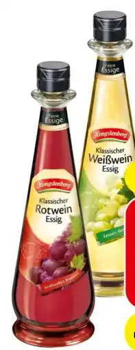 Eurospar Hengstenberg Rotweinessig Angebot