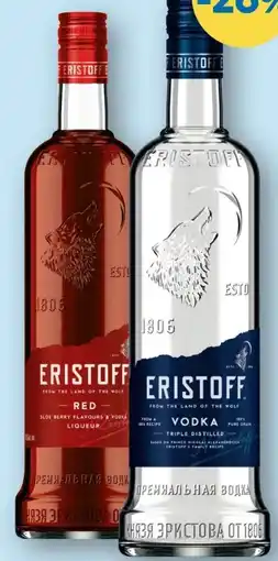 T&G Eristoff Vodka Angebot