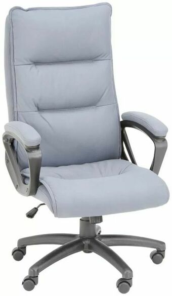 XXXLutz Chefsessel Angebot