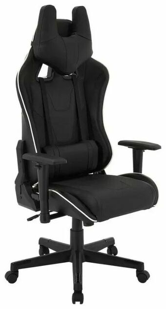 Möbelix Chefsessel Paris Angebot