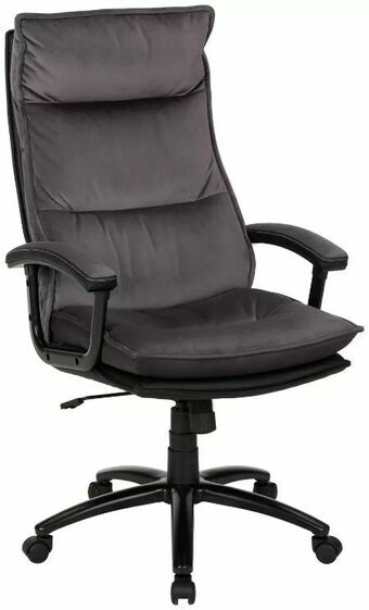 Mömax Chefsessel Angebot