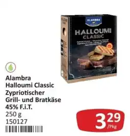 Kastner Alambra Halloumi Classic Angebot