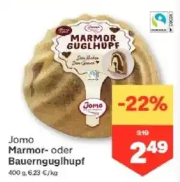 MPreis Jomo Marmor- oder Bauernguglhupf Angebot