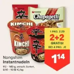 MPreis Nongshim Instantnudeln Angebot