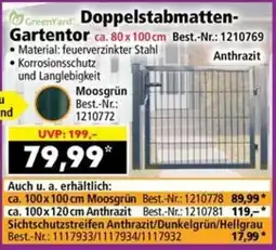 Norma GreenYard Doppelstabmatten-Gartentor Angebot