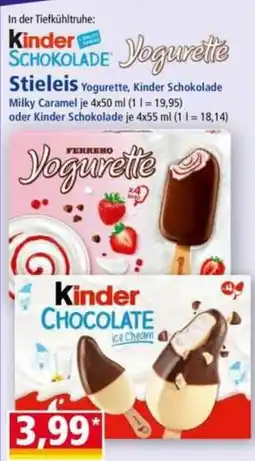 Norma Yogurette Kinder Schokolade Angebot