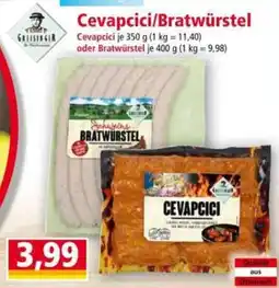 Norma Cevapcici/Bratwürstel Angebot