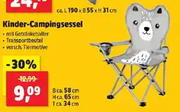 Thomas Philipps Kinder-Campingessel Angebot