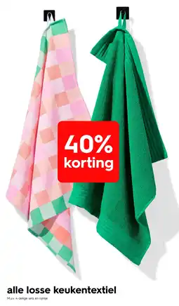 HEMA alle losse keukentextiel Angebot