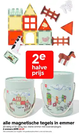 HEMA Bouwen magnetische tegels Angebot