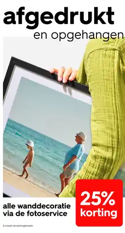 HEMA alle wanddecoratie via de fotoservice Angebot
