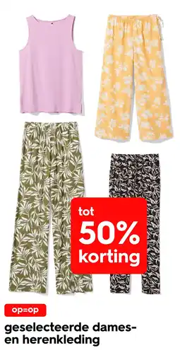 HEMA geselecteerde dames Angebot