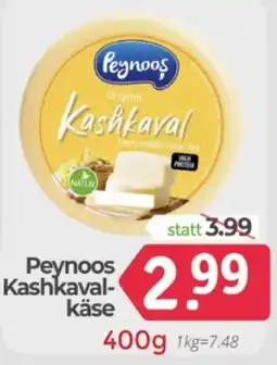 ETSAN Peynoos Kashkaval-käse Angebot