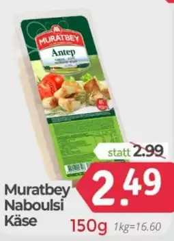 ETSAN Muratbey Naboulsi Käse Angebot