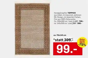 Handgeknüpfter TEPPICH