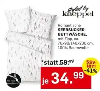 Romantische SEERSUCKER-BETTWÄSCHE, mit Zipp, ca. 70x90/140x200 cm, 100% Baumwolle