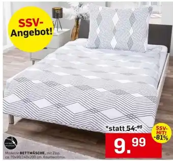 Moderne Bettwäsche