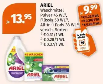 Ariel Waschmittel