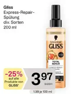 Bipa Schwarzkopf GLISS Express-Repair-Spülung Angebot