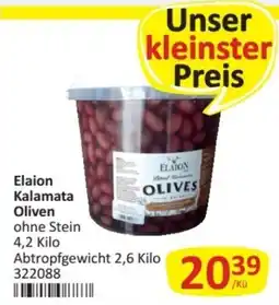 Kastner Elaion Kalamata Oliven ohne Stein Angebot