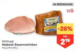 MPreis Hörtnagl Stubaiер Bauernschinken Angebot