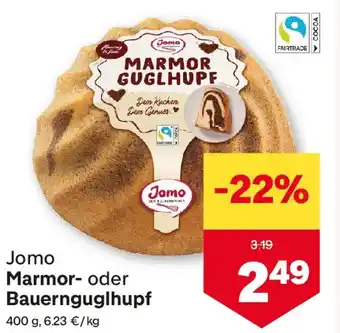 MPreis Jomo Marmor oder Bauernguglhupf Angebot
