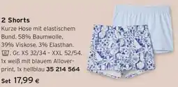 Tchibo Eduscho Shorts Angebot