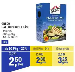 Metro Greco Halloumi Grillkäse Angebot