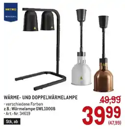 Metro Wärmelampe GWL1000B Angebot