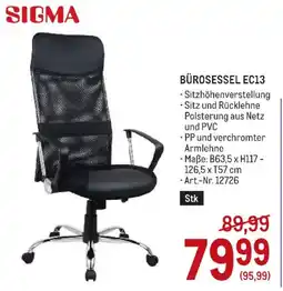 Metro SIGMA BÜROSESEL EC13 Angebot