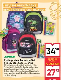Maximarkt Kindergarten Rucksack-Set Speed, Star, Eule oder Dino Angebot